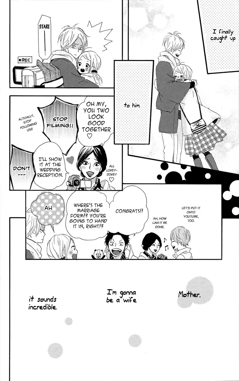 Yume Miru Taiyou Chapter 47 23